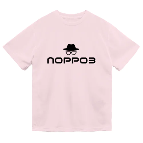 【NOPPO3】オリジナルロゴグッズ ドライTシャツ