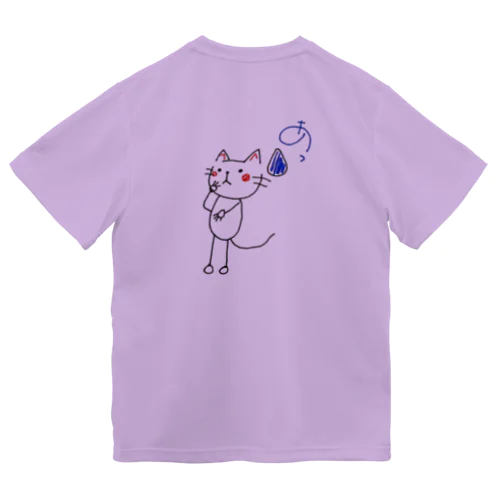 あっ！ ドライTシャツ