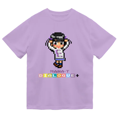 ドットDIALOGUE＋ まなてぃ推しドライTシャツ(ライトパープル) Dry T-Shirt