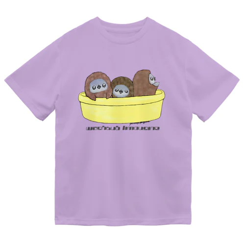 タライリムジン(ケープ、マゼラン、フンボルト) ドライTシャツ