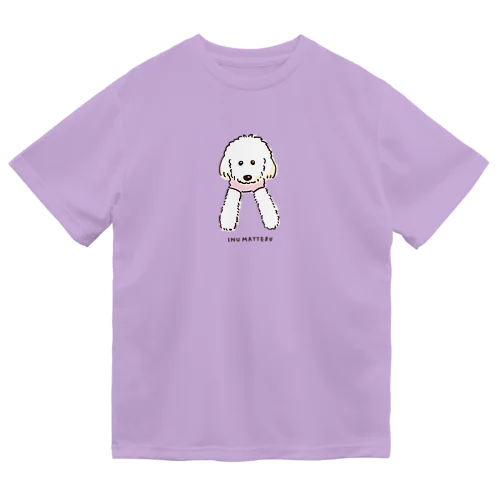 イヌまってる（トイプードル） Dry T-Shirt