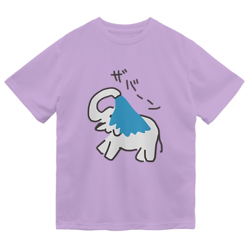 水浴びゾウ(カラーバージョン) Dry T-Shirt