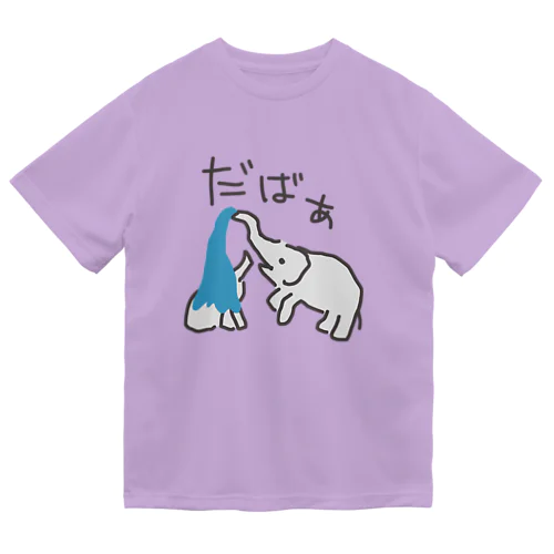 【表裏プリント】水浴びゾウたち Dry T-Shirt