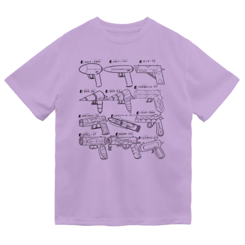 ARAUND of GUNS Dry T-Shirt