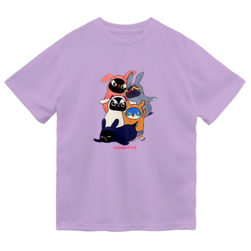 うさぺん。 Dry T-Shirt