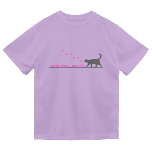 NEKO-CHAN KAWAII ねこちゃんかわいい Dry T-Shirt