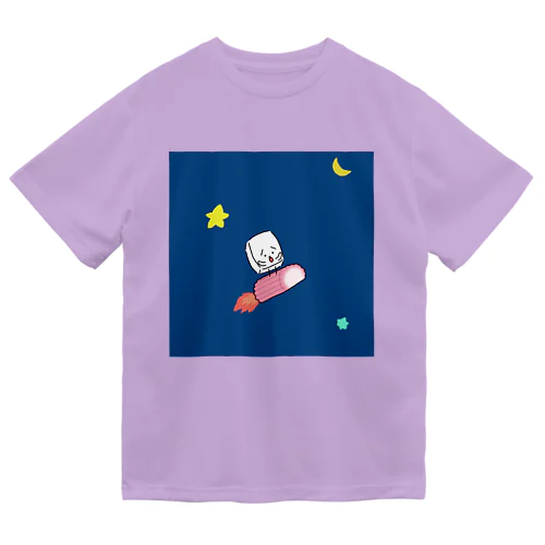 すあまロケットで夜空を進むおとうふくん ドライTシャツ