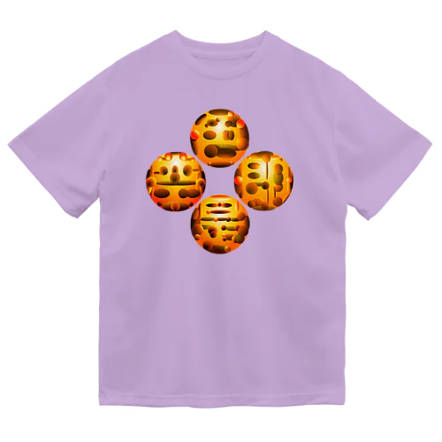 〇文字『色即是空h.t.』 Dry T-Shirt
