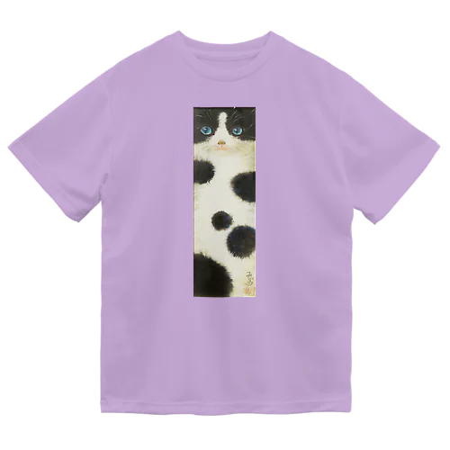 ハコねこ Dry T-Shirt