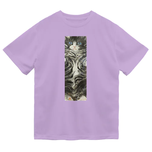 ハコねこ　ブルーアイズ Dry T-Shirt