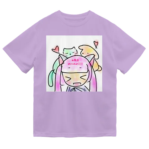 お風呂はいったよ///// ドライTシャツ