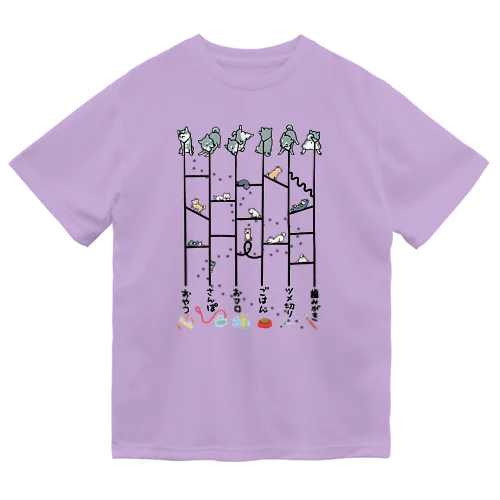 柴犬あみだくじ（黒柴） Dry T-Shirt