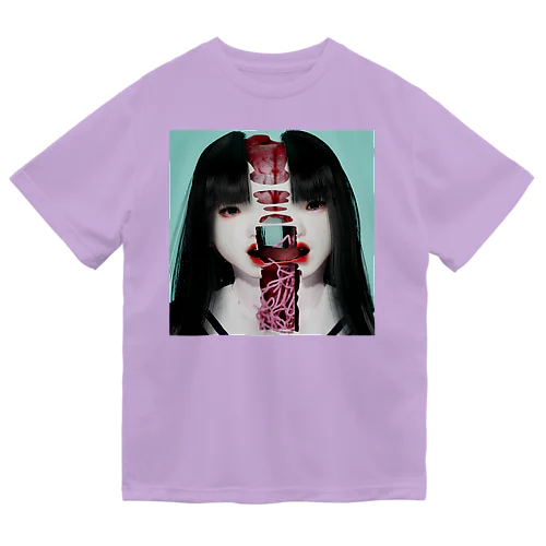 ウルトラ都市伝説ジャケ写 Dry T-Shirt
