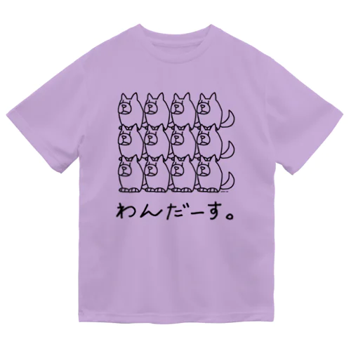 犬じゃないイワンコフ Dry T-Shirt