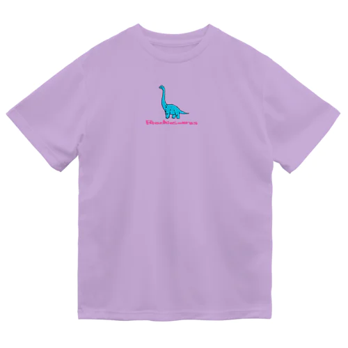 ブラキオサウルス　刺繍風 ドライTシャツ