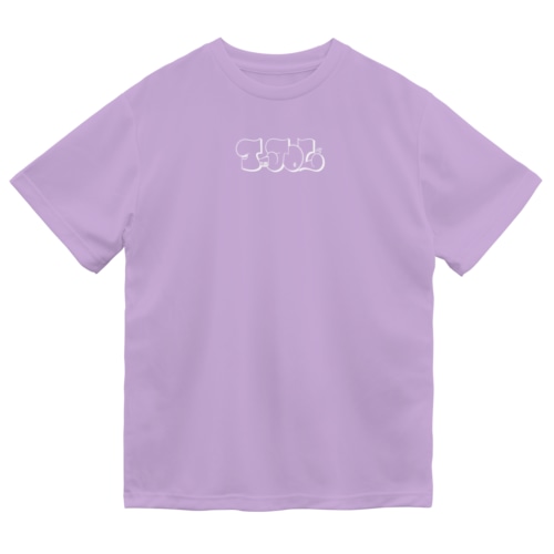 T-JOL スローアップ　ドライTシャツ（白字） Dry T-Shirt
