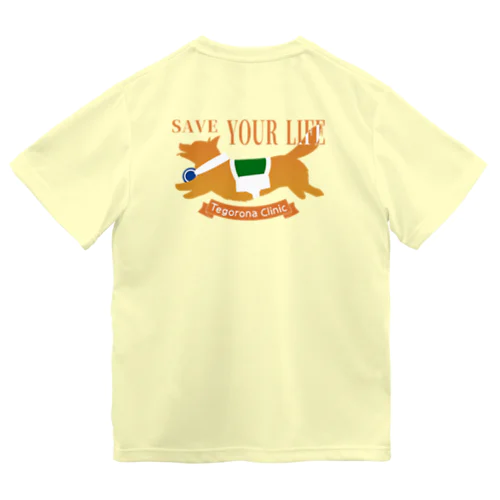 キオン号 SAVE YOUR LIFE Dry T-Shirt