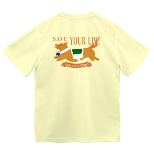 キオン号 SAVE YOUR LIFE ドライTシャツ