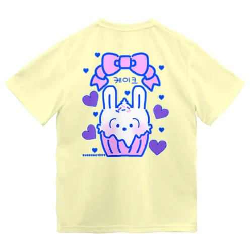 カップケーキ KR ドライTシャツ