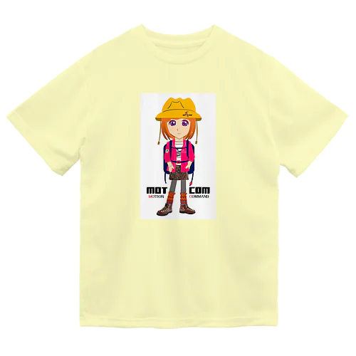 「山ガール」Mountaingirls ドライTシャツ