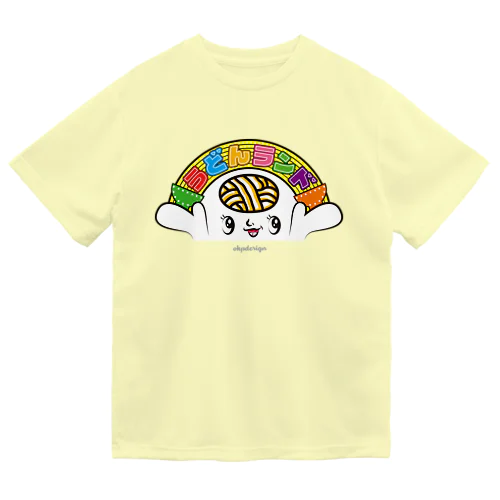 超☆うどんランド ドライTシャツ