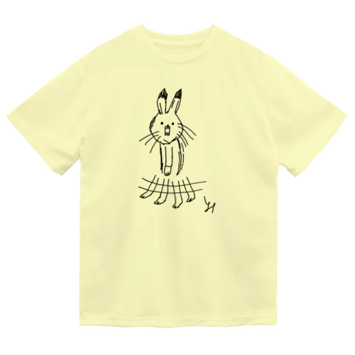 いにしえ風なウー Dry T-Shirt