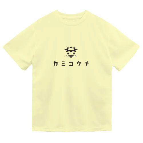 昭和モダン風　上高地#5　淡色表裏 ドライTシャツ