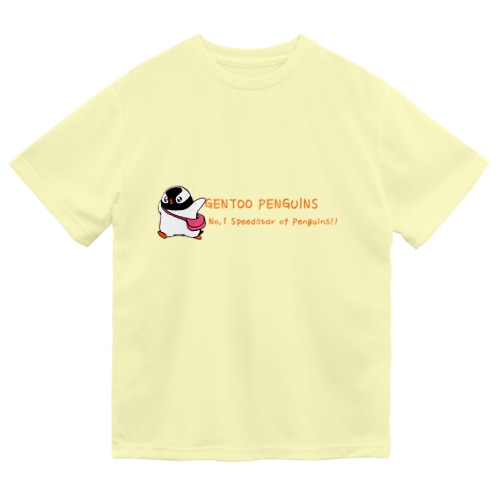 ペンギン界ナンバーワンのスピードスター、その名はジェンツーペンギン。 Dry T-Shirt