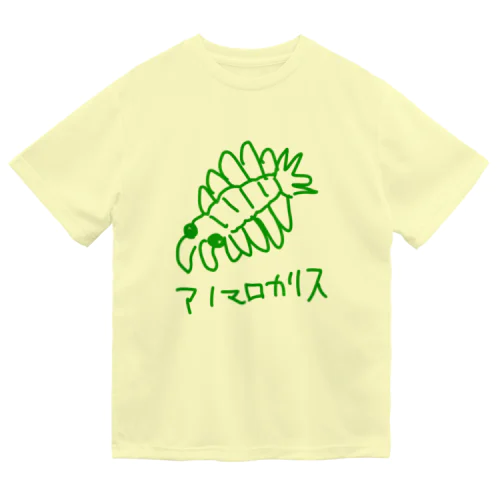 アノマロカリス緑 ドライTシャツ