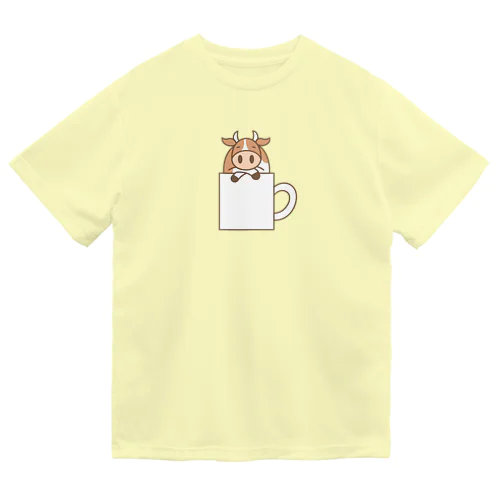 牛乳おいしいよ ドライTシャツ