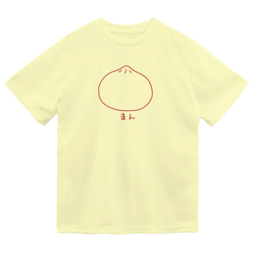 まん（赤線） ドライTシャツ