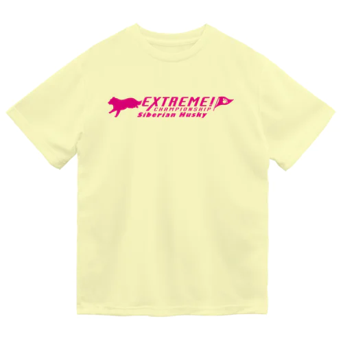 エクストリーム×シベリアンハスキー Dry T-Shirt