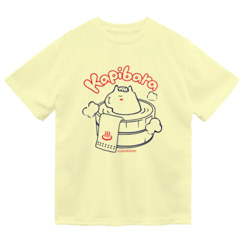 カピバラ Dry T-Shirt