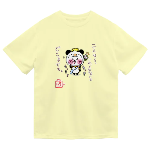 パンダ☆れぉにゃんＴシャツ　 ドライTシャツ