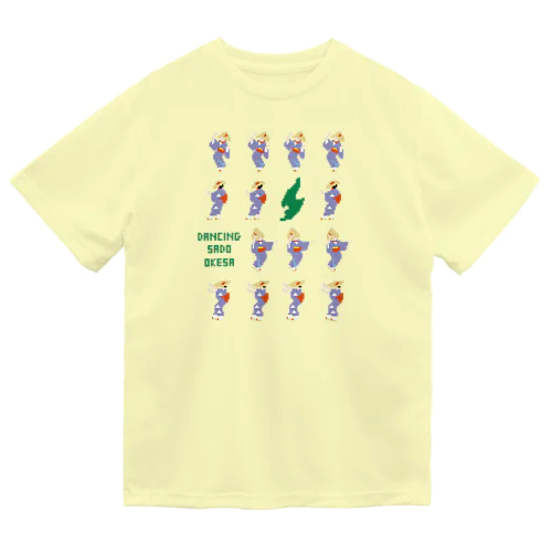 DANCING SADO OKESA Dry T-Shirt