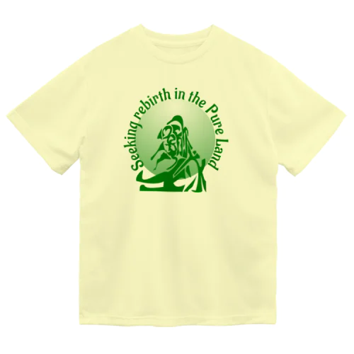 欣求浄土h.t.（green） ドライTシャツ