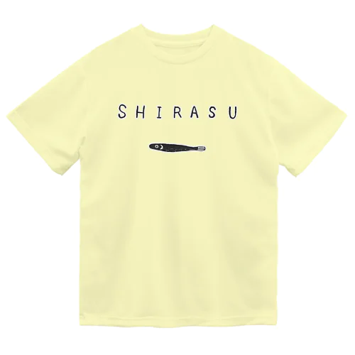 グルメTシャツ「しらす」 ドライTシャツ