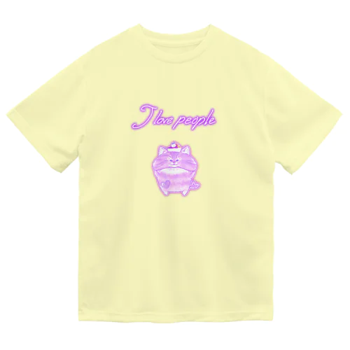 《ネオンシリーズ》＊I love purple*きじとら＊ ドライTシャツ