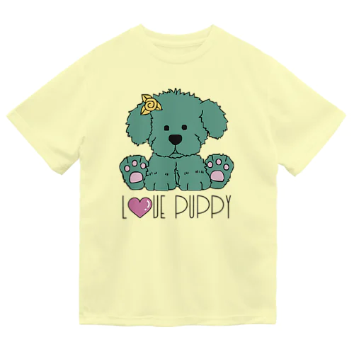 PUPPY Dry T-Shirt
