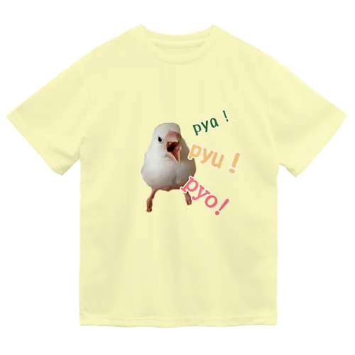 XL文鳥15 たまちゃん　ぐせり Dry T-Shirt