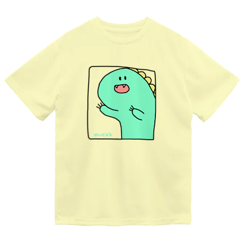 かいじゅう Dry T-Shirt