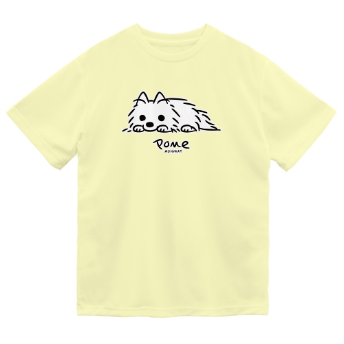 ポメラニアン いつでも待機中 L Dry T-Shirt