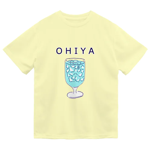 夏おすすめデザイン！「おひや」 Dry T-Shirt