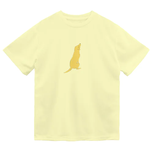 待てます⭐︎ラブラドール⭐︎イエローラブ♪ Dry T-Shirt