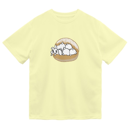うさトッツォ（おしりver.） Dry T-Shirt