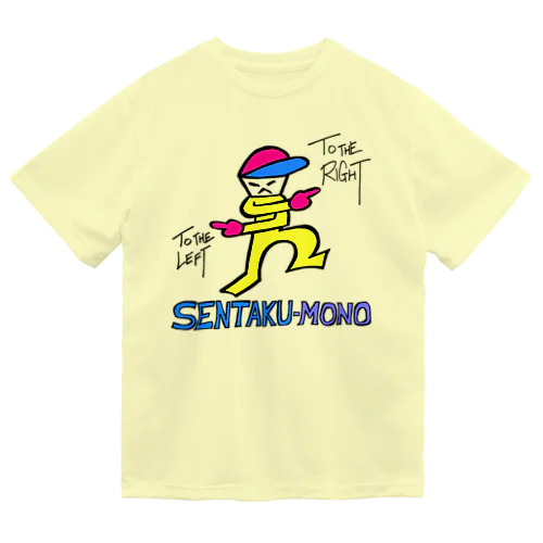 SENTAKU-MONO （カラー） ドライTシャツ