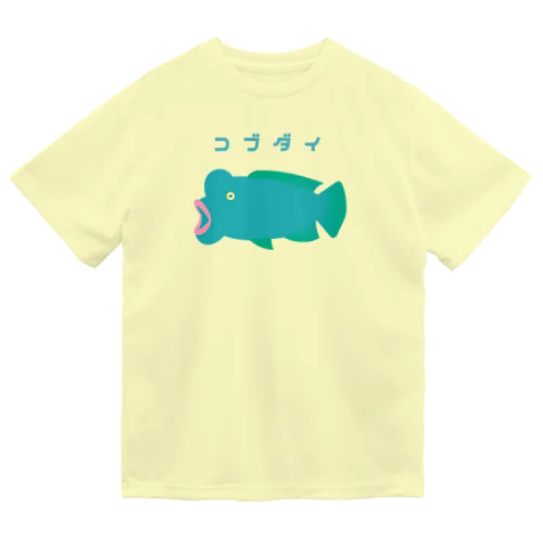 コブダイ Dry T-Shirt