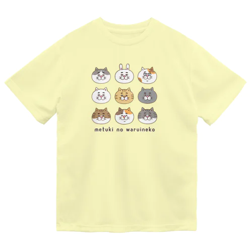 色々にゃんこ ドライTシャツ