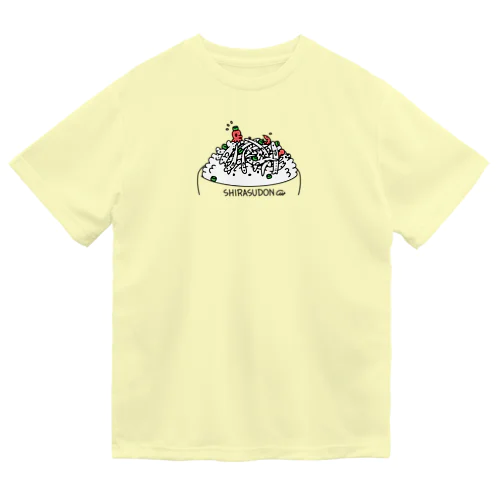 シラス丼B　ちいさめ ドライTシャツ