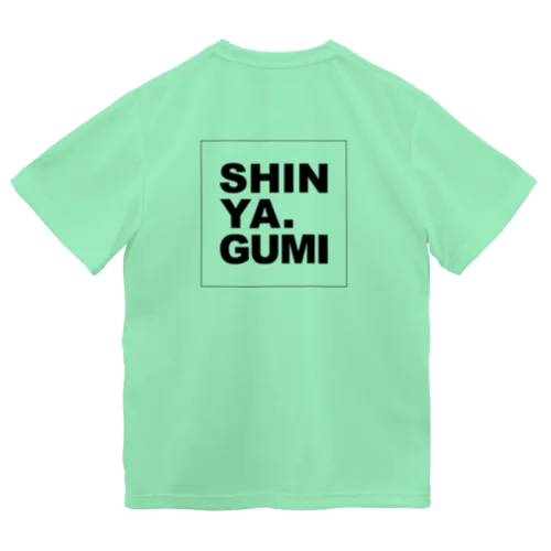 SHINYAGUMI黒 ドライTシャツ